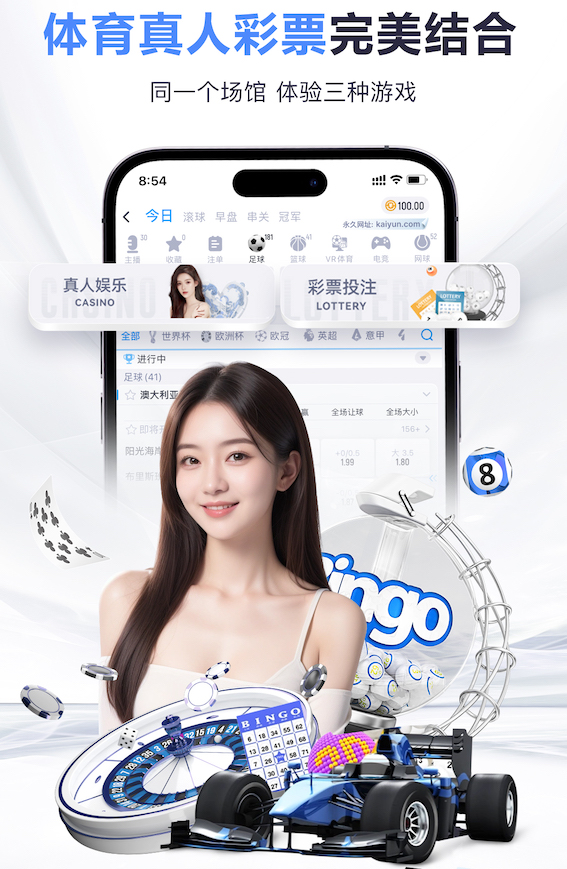 7c7c.com 乒乓球台下球需要拉升么